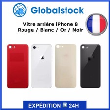 VITRE ARRIERE (CACHE BATTERIE)