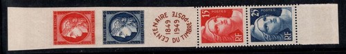 France 1949 833a neuf - 1949, **
