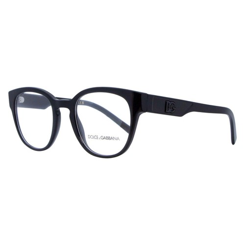 Lunettes vue ronde - lunettes, dolce