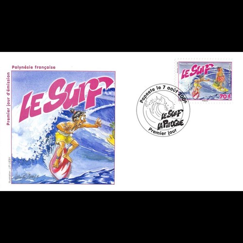 Fdc surf la pirogue 2 - fdc, le