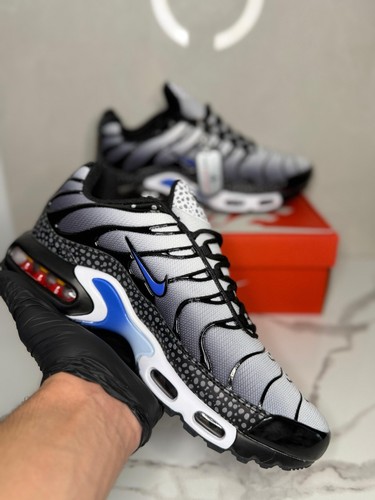 Nike air max plus safari - nike,