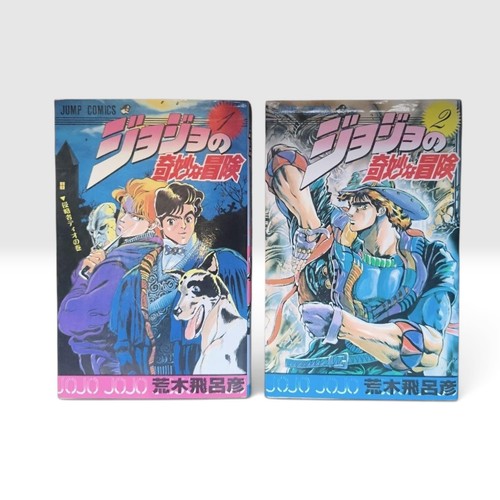 Jojo bizarre adventure - jojo’s,