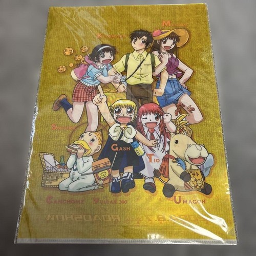 Zatch bell clear file - zatch,