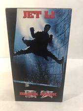Jet Li Black Mask VHS Action Packed Martial Arts Blow Out