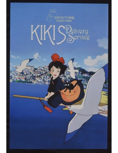 Affiche kiki livraison - kiki, À