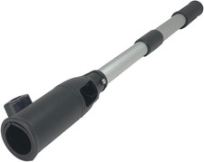 Boat Tiller Handle Extension