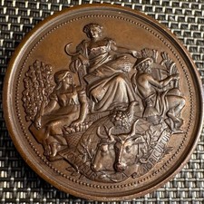MEDAILLE - SOCIETE D'ENCOURAGEMENT A L'AGRICULTURE DU GERS PAR BOTTÉE  (1332)