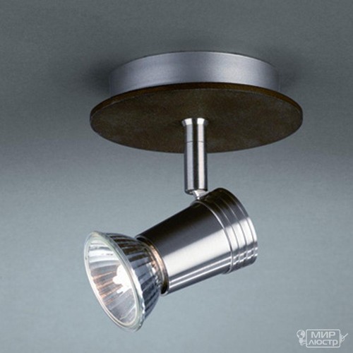 Philips massive applique - philips,