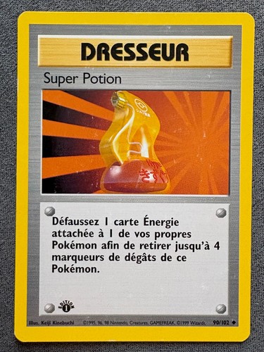 Carte pokemon dresseur - pokemon, super