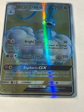 Pokemon Card Altaria GX 68/70