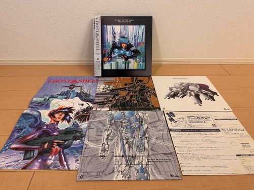 Ghost the shell - in,