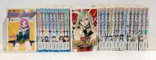 USED Rosario and Vampire 1-10