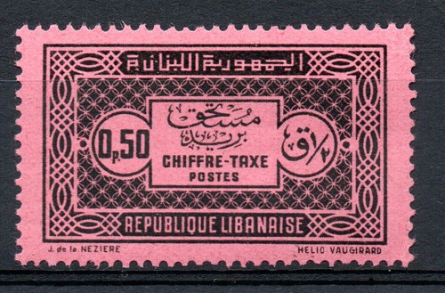 Timbre taxe france colonie - taxe,