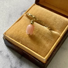 BRIOLETTE ANCIENNE BAGUE