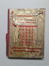 Les Petites Filles Modeles |