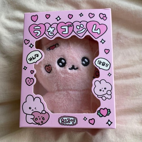 Chegosim mascotte lapin gosim - mascotte,