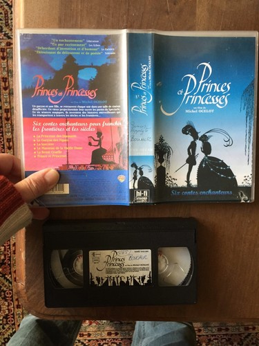 Cassette video vhs dessin - cassette,