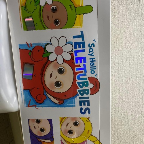 Teletubbies plush toy set 8 - plush,