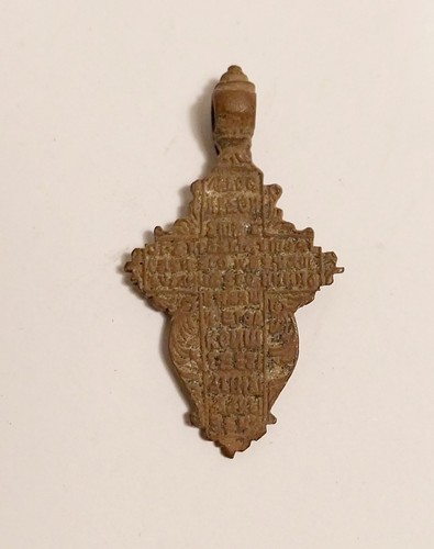 Croix orthodoxe période - orthodoxe,,