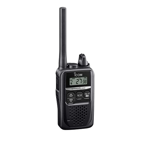 Talkie-walkie