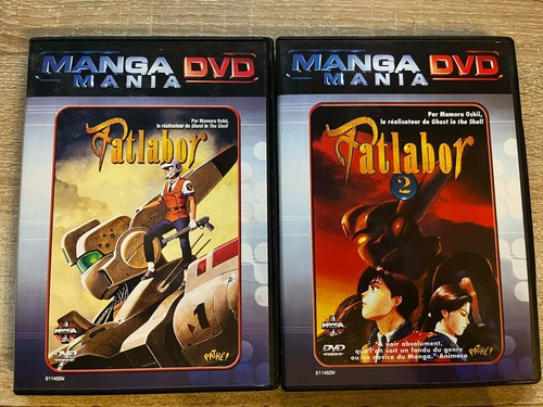 Dvd manga mania patlabor et - dvd,