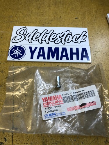 écrou rayon jante - , yamaha