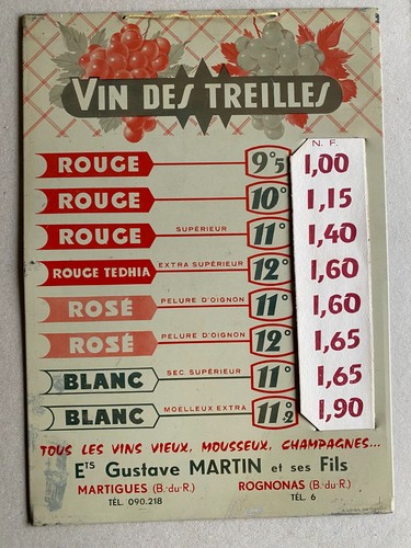 Tôle litho sirven toulouse - tôle,