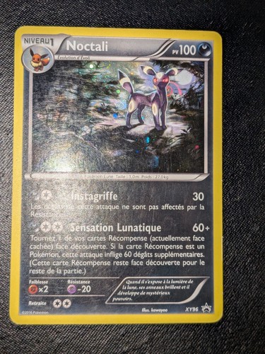 Carte pokémon noctali holo - noctali,