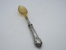 CUILLERE DE SERVICE A SALADE