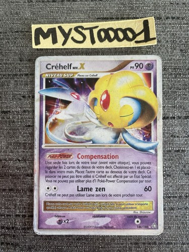 Carte pokemon crehelf - carte, x