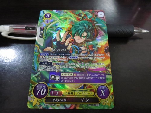 Fire emblem card cipher - 0,