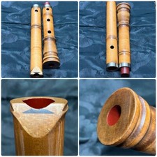 Shakuhachi KINKO école