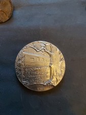 Monnaie de Paris Collection