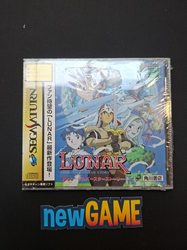 Lunar silver star story - lunar,
