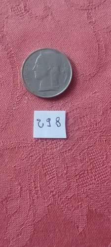 Belle pièce monnaie belge - belle,