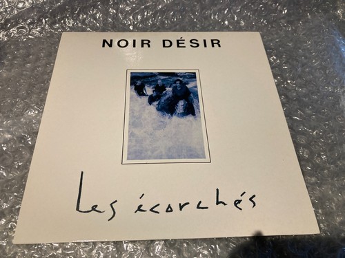 45t vinyl noir désir - vinyl-,