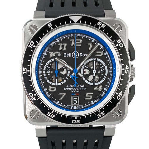 Montre automatique bell - montre,