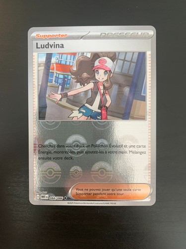 Carte pokémon reverse - carte,