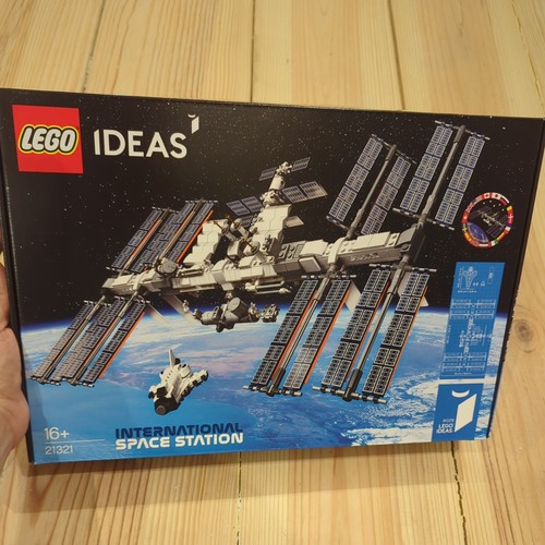Lego 21321 station - lego,