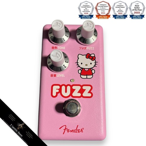 Pédale effet fender - d'effet, x