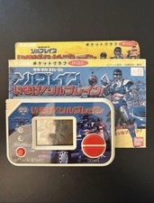 Bandai LSI Game Super Rescue