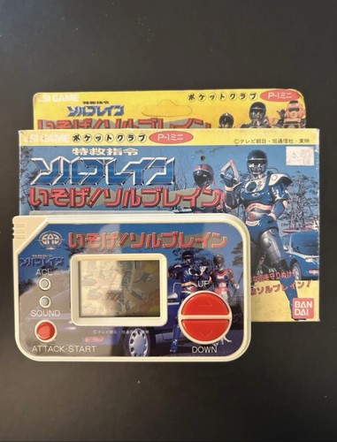 Bandai lsi game super rescue - lsi,