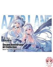 Azur Lane Second Anniversary