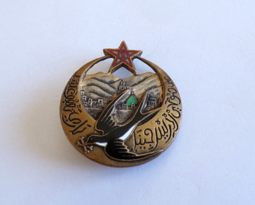 Insigne militaire regiment - 1°,