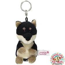 Porte-clés NICI noir Shiba
