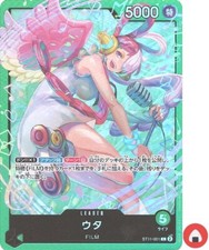 One Piece card ST16 ST11-001 L