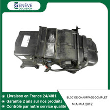 ?? BLOC DE CHAUFFAGE COMPLET MIA MIA ♻️