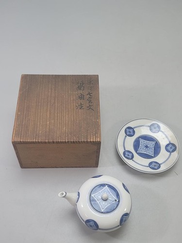 Théière sencha bleue - , et
