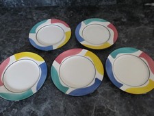 PIER 1 IMPORT LA PRIMULA