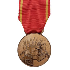 2.13/09/25 (REF29028) Médaille italienne BASSANO DEL GRAPPA ITALIAN MEDAL